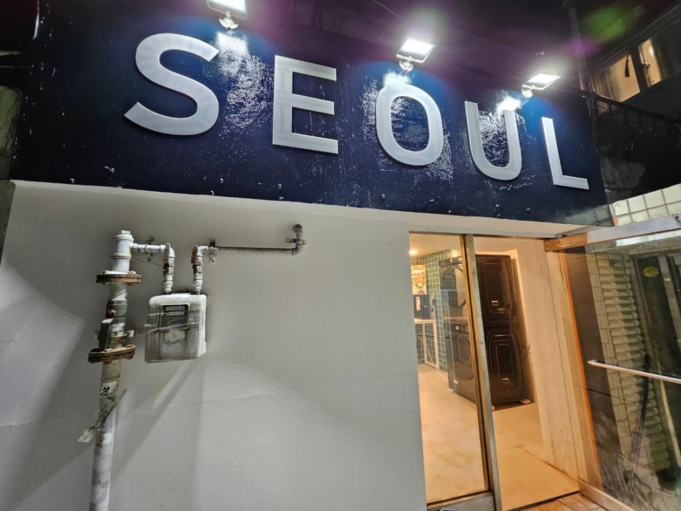 Seoul Stay Kültér fotó